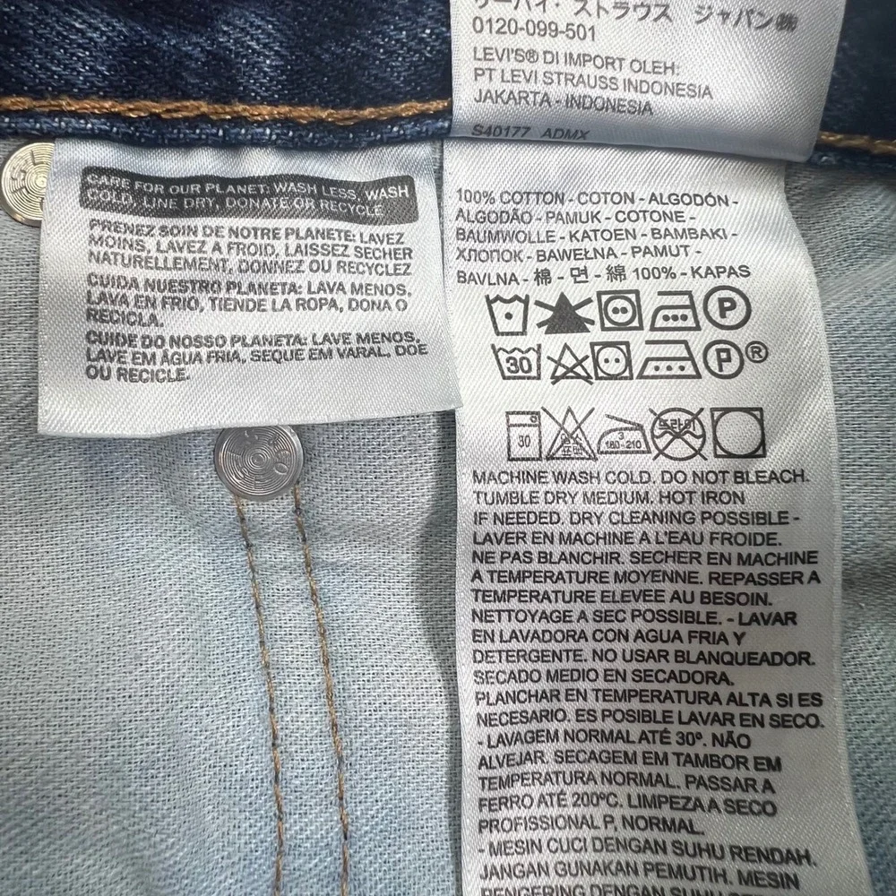 Levis 517 Bootcut Jeans Mens 34x36 (Actual 33x34) Med Wash Denim Classic Read